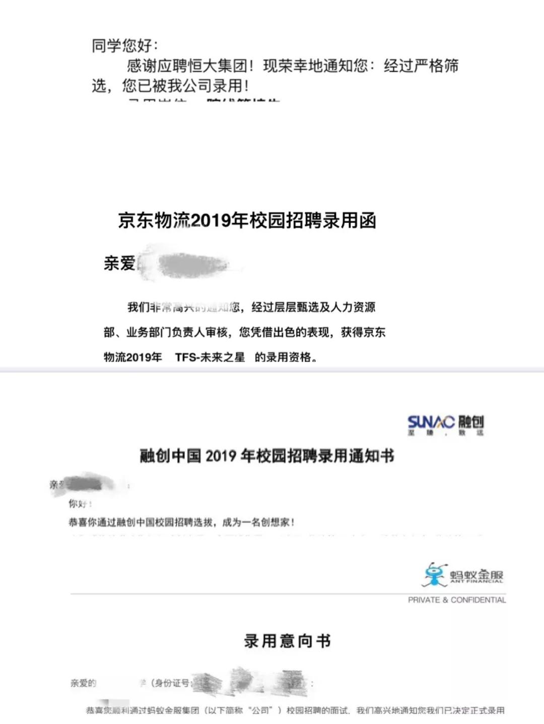 研究生考不上还可以考什么,研究生考不上还有必要去吗