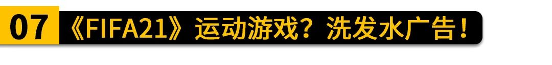 epic最新神秘游戏爆料,回声游戏免费