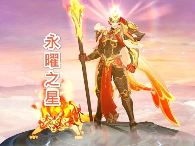 六大限定传说哪个品质最好,六大限定传说排行