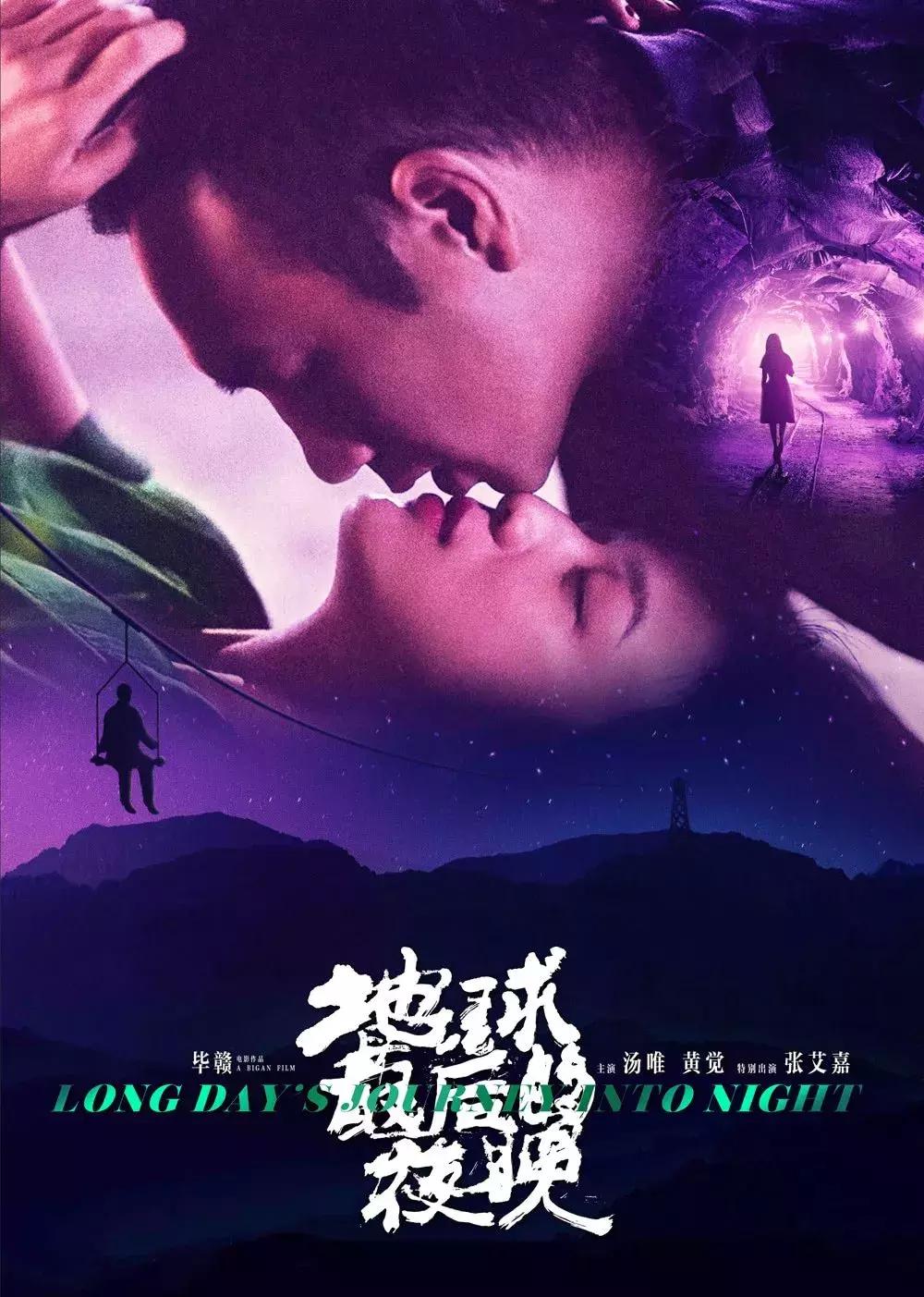 华策影视股票大跌的原因,华策影视公司旗下艺人一哥