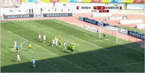 莫塔贵州恒丰,贵州恒丰主场迎战浙江绿城