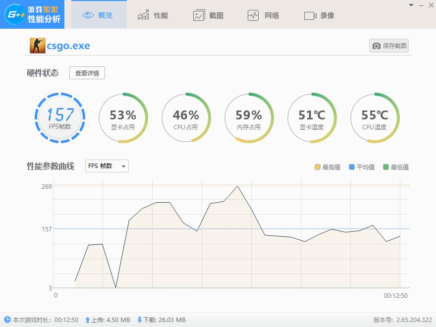 微星rtx2080super魔龙,微星2080gamingx