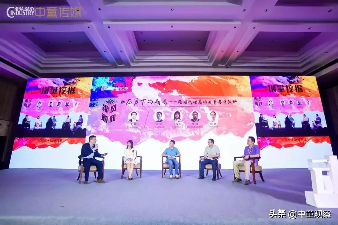 母婴市场下滑2010,母婴市场如何应对