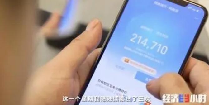 贷4万2年免息手续费3000元多吗,4万到账免息贷款方法