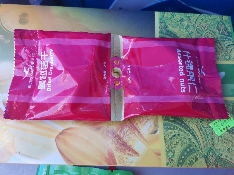 厦航飞机餐哪个好吃,厦航素食飞机餐