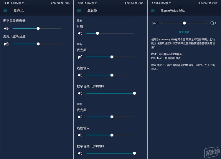 为提升游戏音质而生，创新G3免驱外置DAC放大器体验