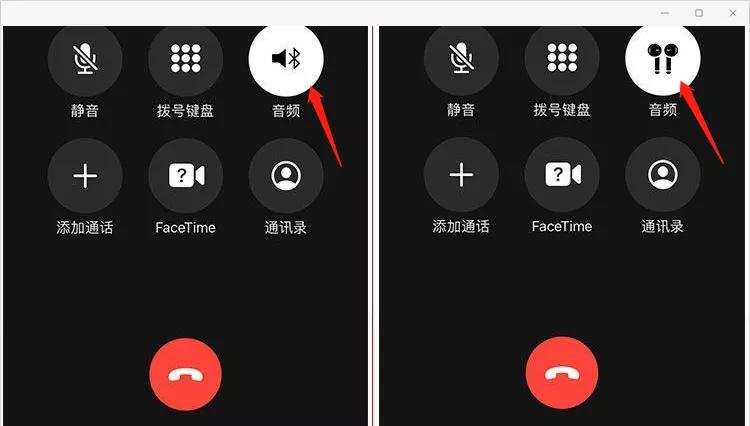 有主动降噪音质好蓝牙耳机推荐,tws4和airpods2pro降噪