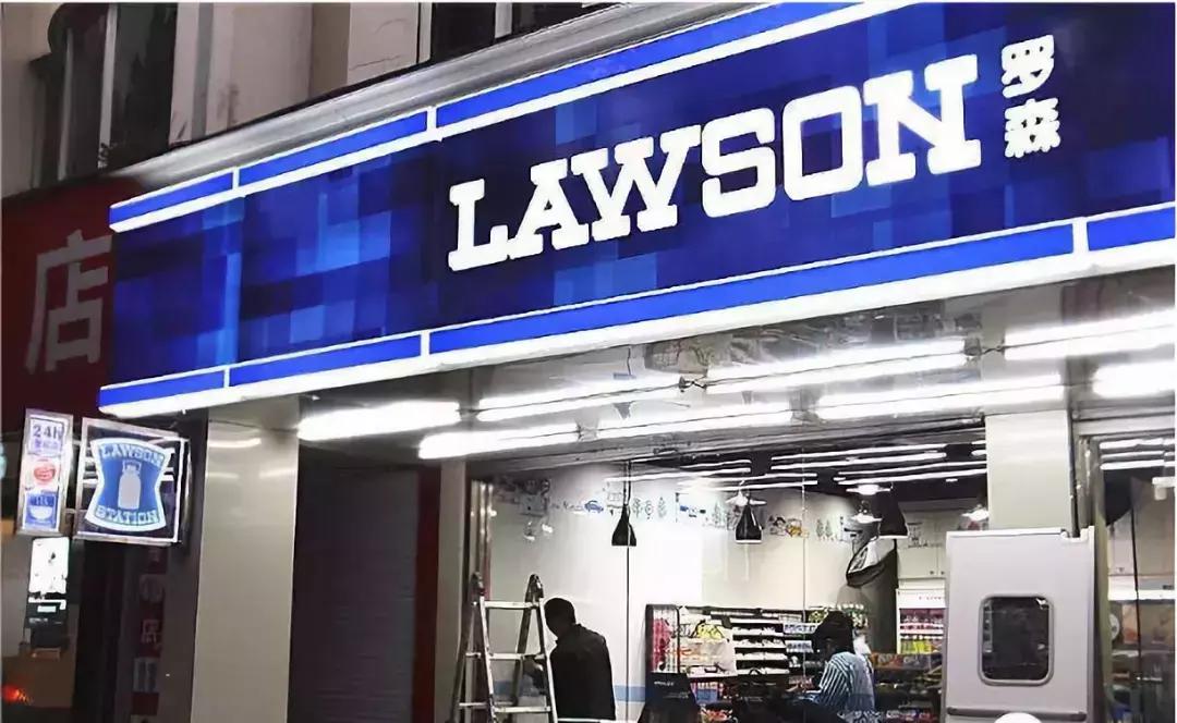 罗森是区域垄断吗,罗森全部门店