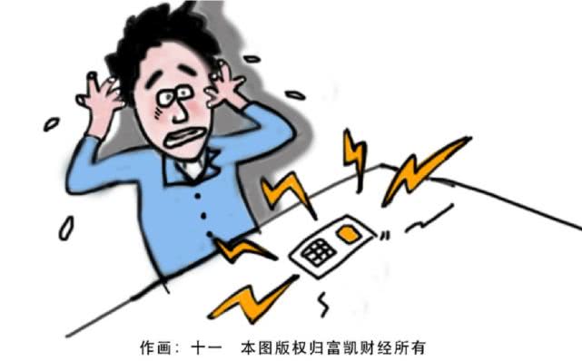 净利增速坐上火箭，毛利水平碾压同行，营口港遭交易所逼问