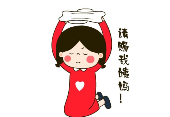 月经过少会早衰吗,月经不规律是否导致怀孕周数推迟