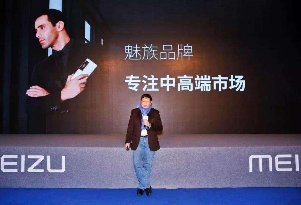 大师杨柘的手机布道史