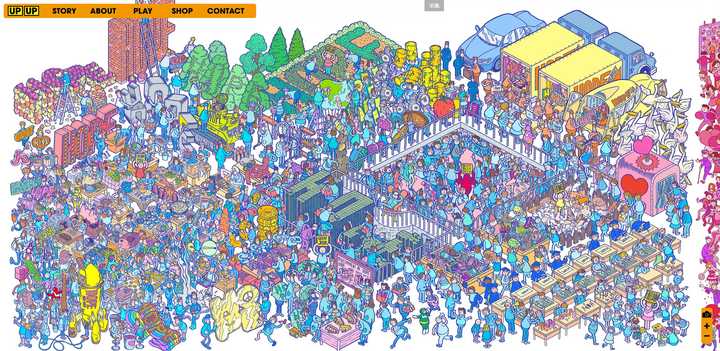 20个创意个性小众网站,17个灵感创意必备网站