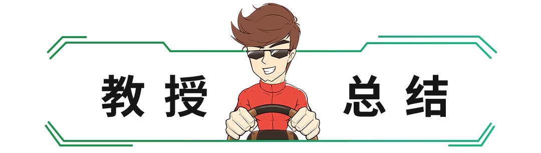 大型推土机车趴窝了怎么自救,新能源车易发生什么故障