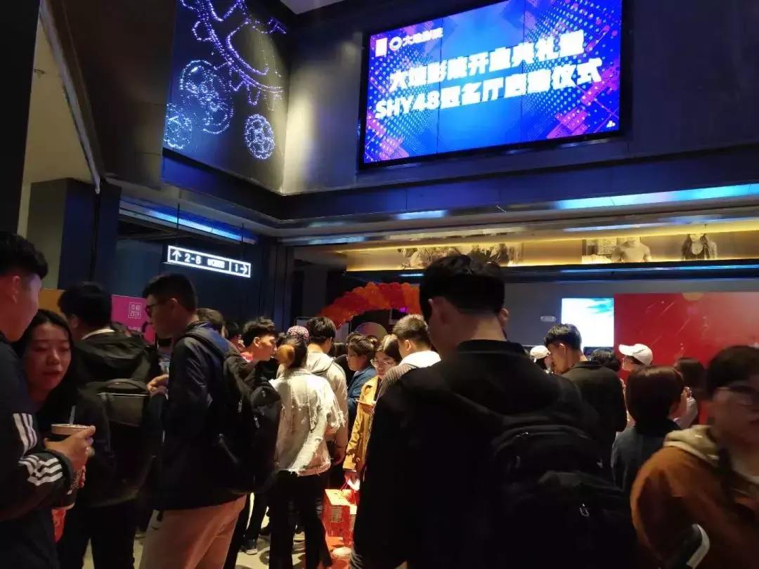 沈阳沈北新区华强广场营业时间,沈北华强城