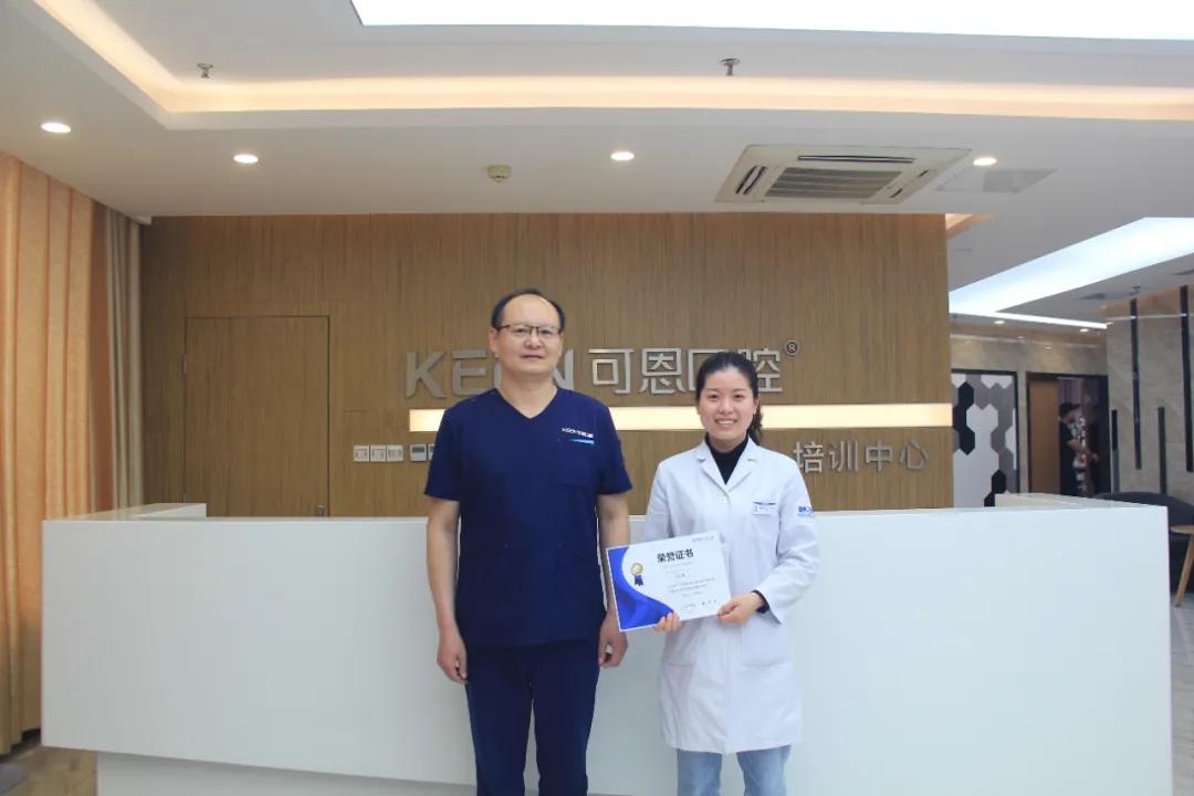 可恩口腔集团举办《树脂充填+粘接》培训班