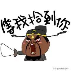 南阳方言和河南话,河南南阳方言你听得懂吗