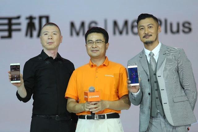 金立破产案大事件,金立破产债权多少