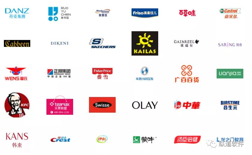 丹姿集团化妆品,丹姿化妆品集团