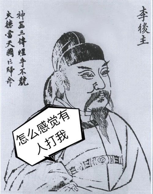 “诗中之帝”却最终变成了一台“织布机”