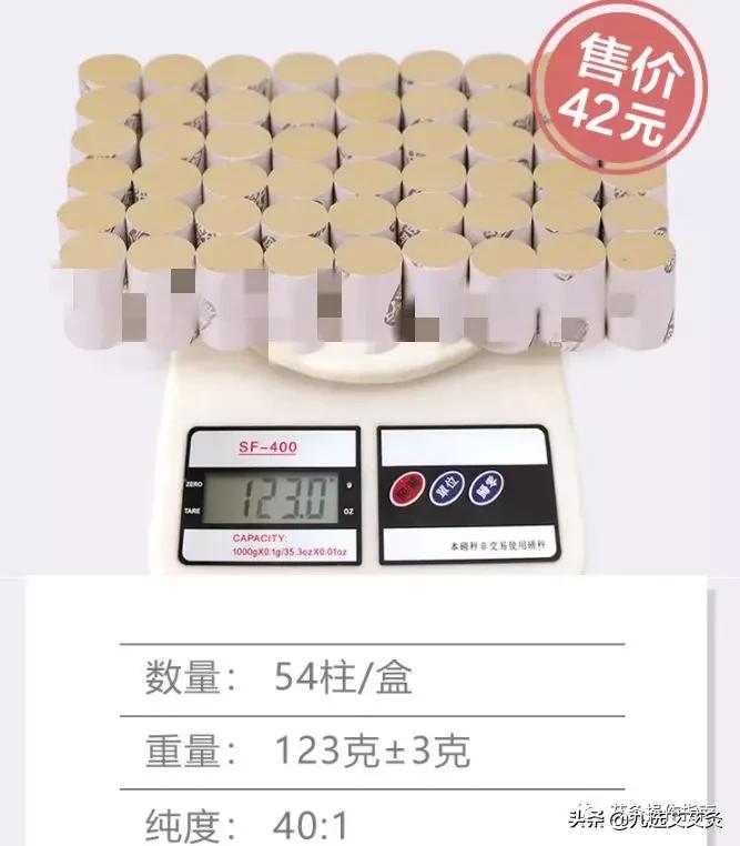 豁出去了,豁出去了斩断退路才能致胜