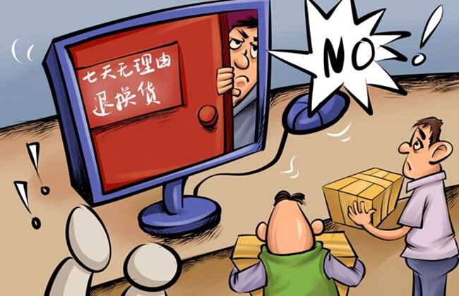 网店卖家：淘宝运费险就是个坑，多少人还在使用这一“无用”功能