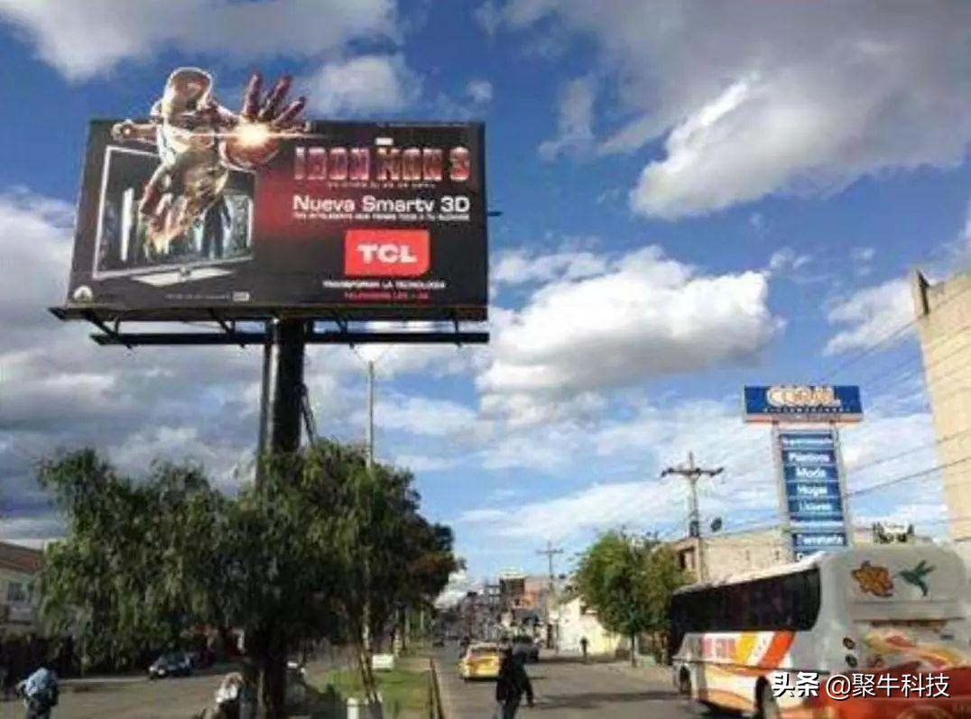 tcl业绩超预期为何股价不涨,tcl业绩那么好为什么还跌