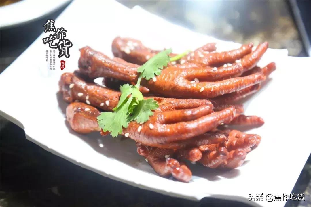 齐祺渔锅烤鱼,齐祺渔锅融汇城