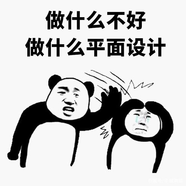 ps兼职接单是真的吗,ps接单兼职的app