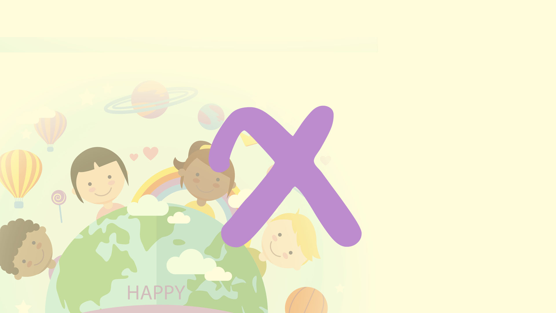 一年级上语文第二单元知识归类,小学语文一年级第二单元重点知识