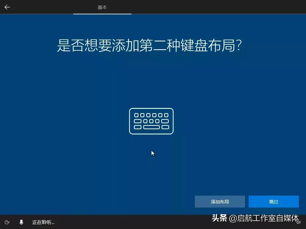 windows10官方原版下载方法,windows10官方版本怎么安装驱动
