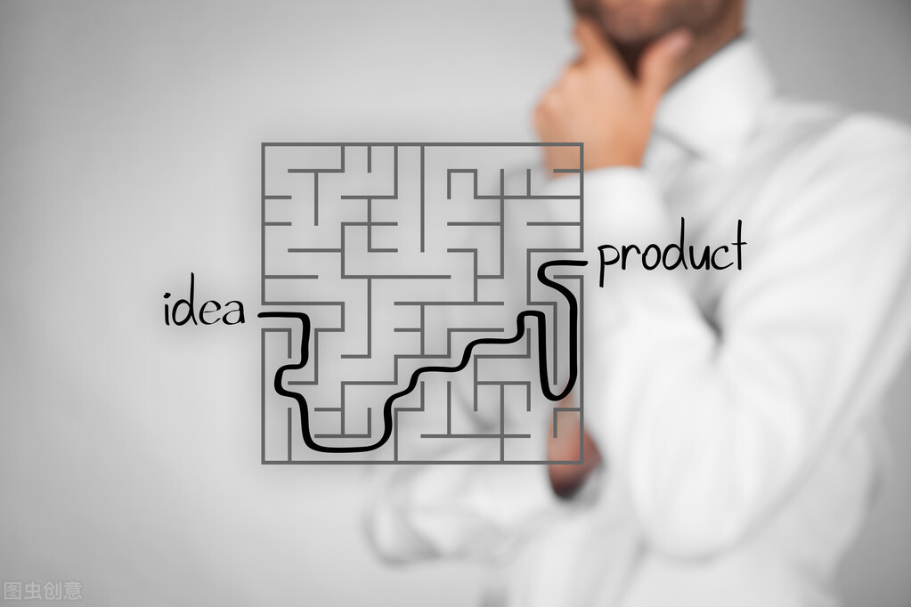 国内互联网公司的行业部门架构,互联网产品部门和运营部门的区别