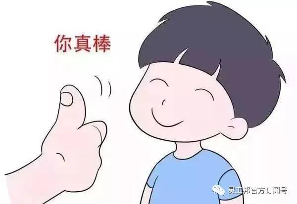 36岁裸辞工作10年后的忠告,36岁裸辞10年的人忠告