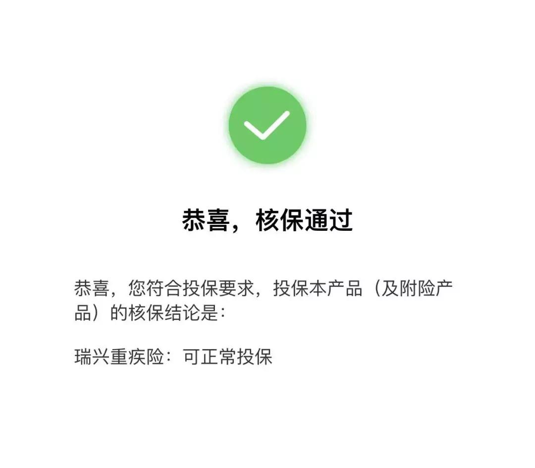 白色情人节礼物买什么,白色情人节礼物实用