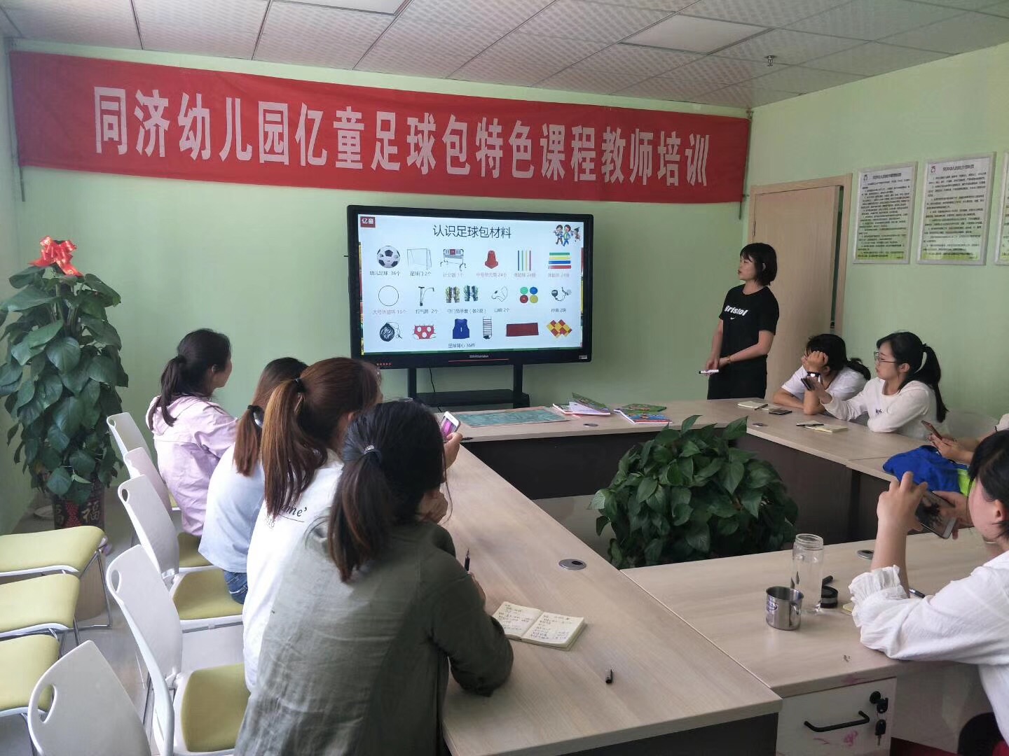 重游戏和轻游戏,幼儿园足球游戏化的思路和框架