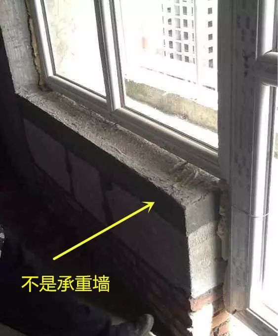 阳台改造需要铲粉刷层吗,阳台改造一定要铲地砖吗