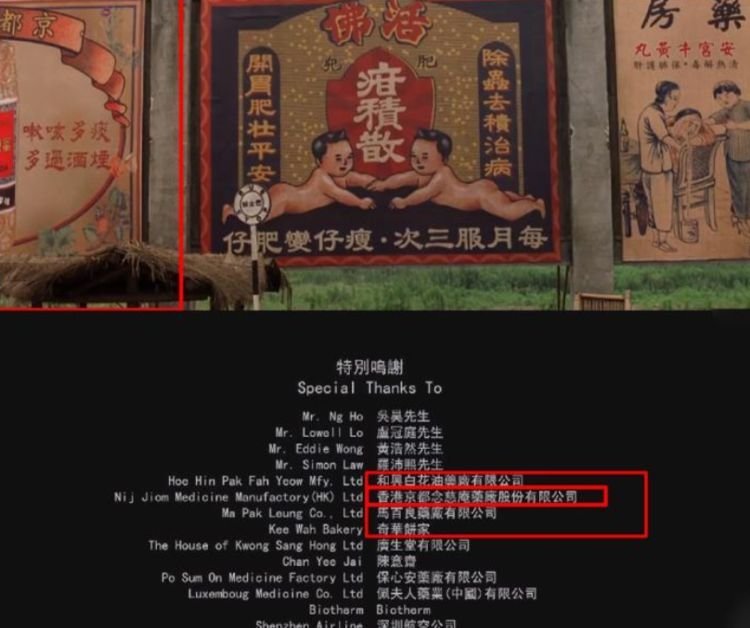 周星驰电影真的是真功夫吗,周星驰功夫影视