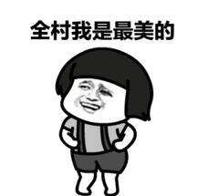 种草全球好美妆润唇膏,保湿修护产品测评