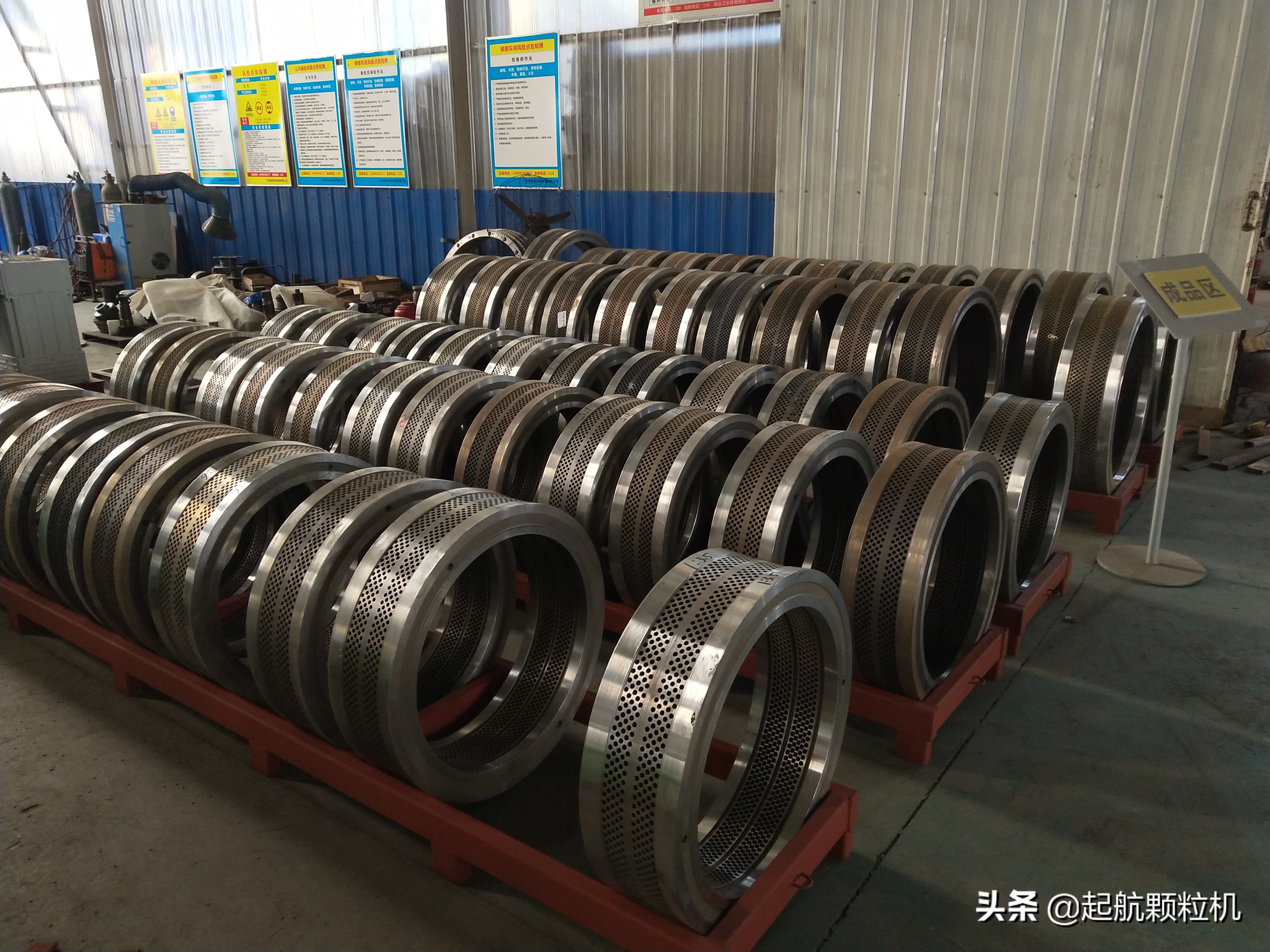 废塑料颗粒如何制作新能源,再生资源塑料颗粒回收利用