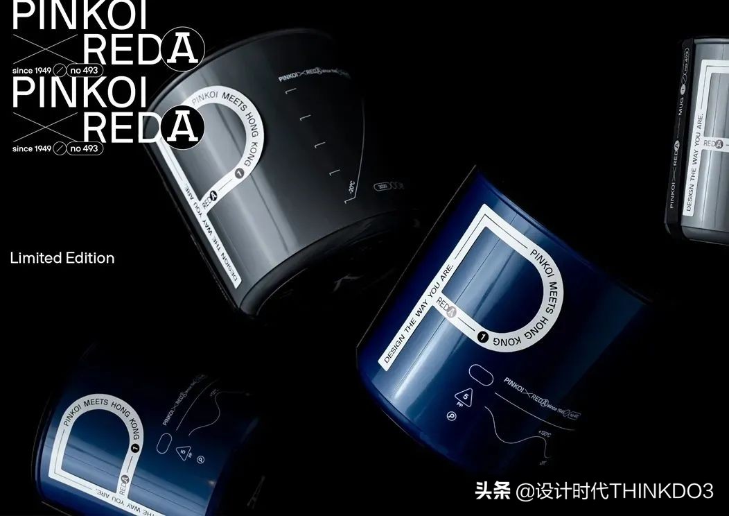 金点设计奖作品,2022红点包装设计大奖作品