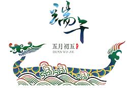 “棕”言“棕”语,“棕”是情