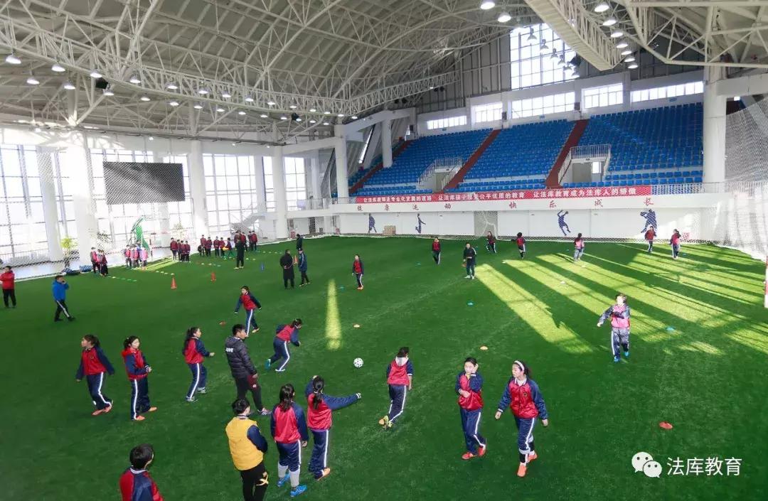 全国青少年满天星训练营,全国青少年足球集训营