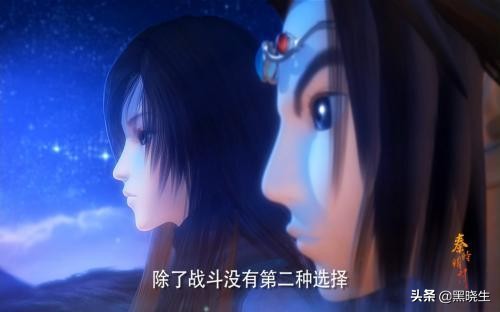 《秦时明月》天生神力的少年英雄少羽是个怎样的人?