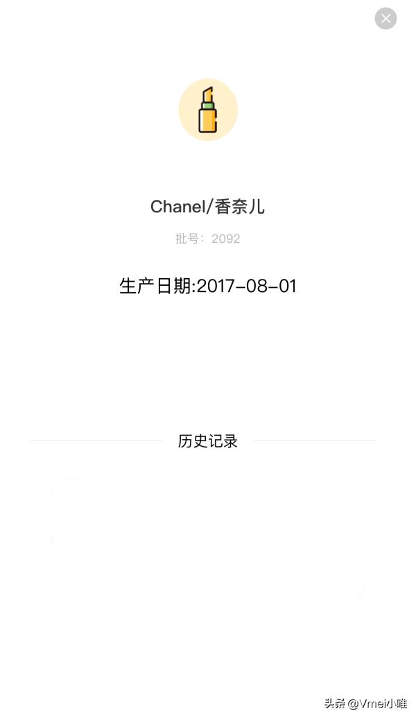 买了一堆香奈儿迪奥,买了这么多护肤品你真的用对了吗