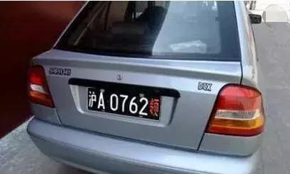 广州最牛比亚迪,广州最牛逼的车