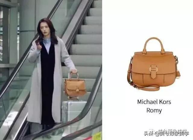 都挺好苏大强明玉大结局,都挺好最后一集明玉打苏大强