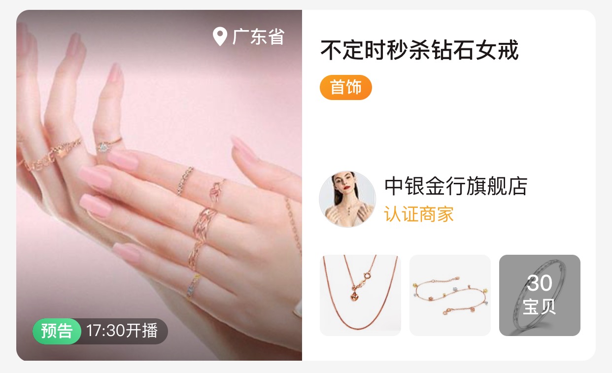 vans和设计师sandyling的联名款,vans联名怪奇物语