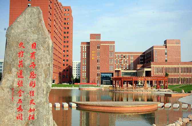 新乡医学院2023二本专业分数线,新乡医学院二本2020影像学分数线