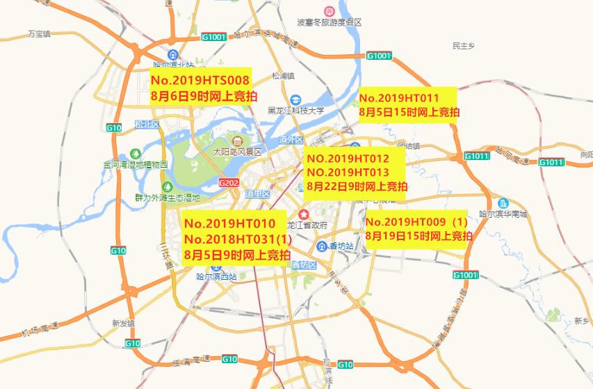 7月份哈尔滨二手房环比涨幅达0.84%！挂牌均价首次突破万元大关
