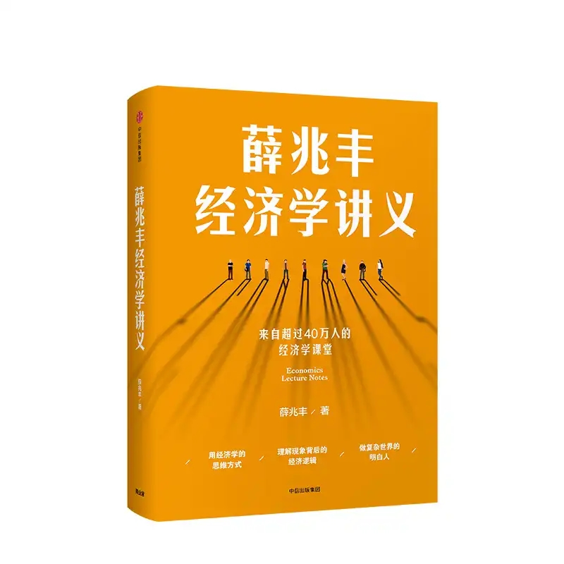 出租车牌照一直贬值吗,出租车牌照贬值