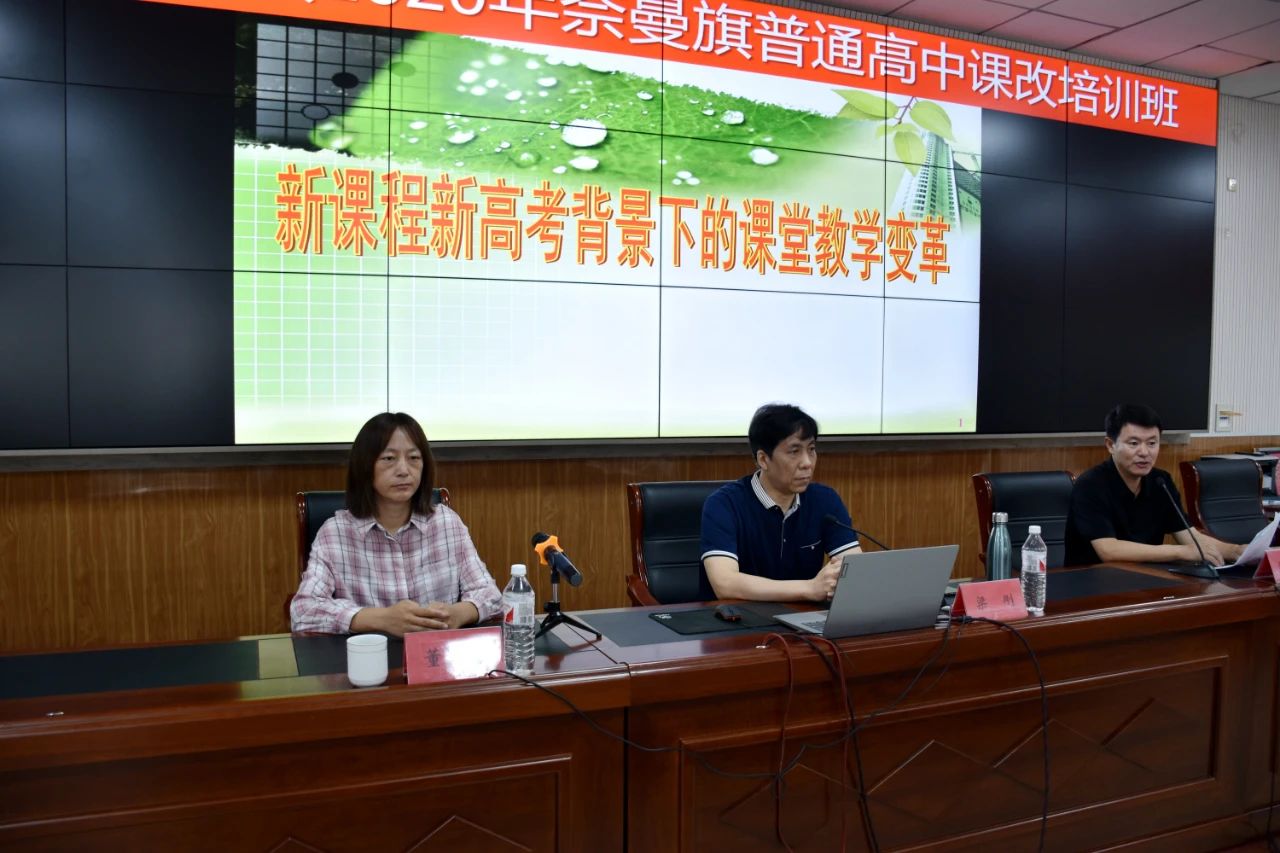 加强师资培训强化队伍建设,加强教育培训提高综合能力